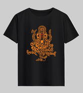 Ganesh Unisex Half Sleeve T-Shirt