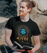 Mahadev Unisex Half Sleeve T-Shirt