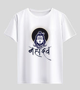 Mahadev Unisex Half Sleeve T-Shirt