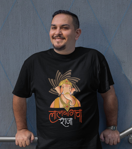 LaalBaagCha Raja Unisex Half Sleeve T-Shirt