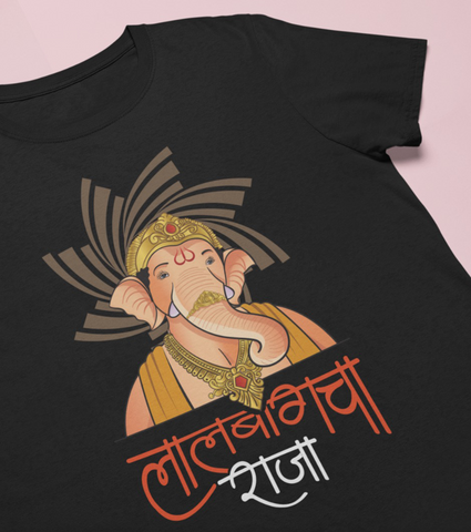LaalBaagCha Raja Unisex Half Sleeve T-Shirt