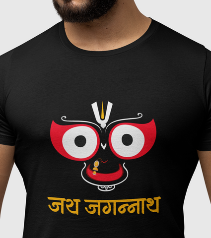 Jai Jagannath Half Sleeve T-Shirt