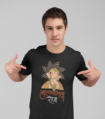 LaalBaagCha Raja Unisex Half Sleeve T-Shirt