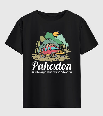 Pahadon Unisex Half Sleeve T-Shirt