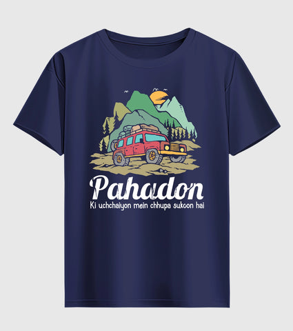 Pahadon Unisex Half Sleeve T-Shirt