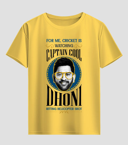 Captain Cool Unisex Half Sleeve T-Shirt