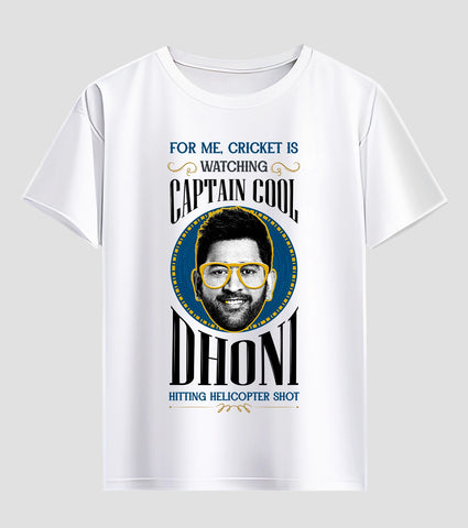 Captain Cool Unisex Half Sleeve T-Shirt