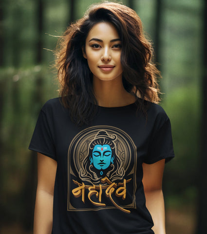 Mahadev Unisex Half Sleeve T-Shirt