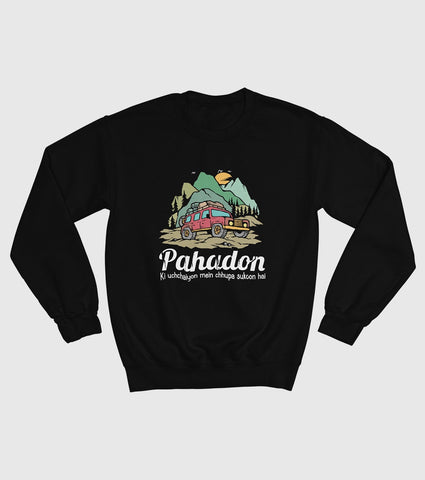 Pahadon Unisex Sweatshirt