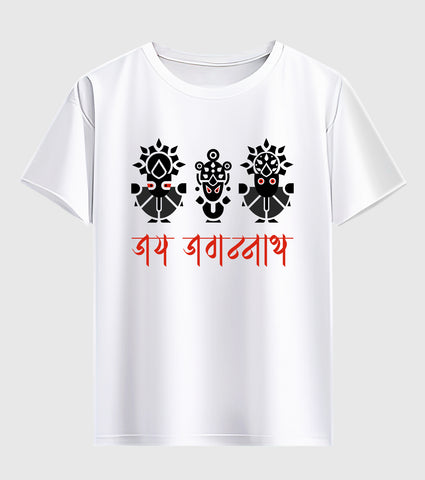 Rath-Yatra 01 Half Sleeve T-Shirt