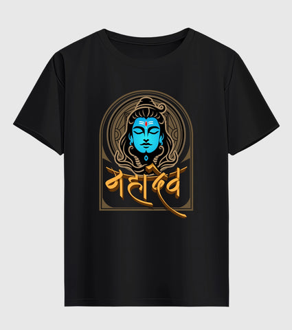Mahadev Unisex Half Sleeve T-Shirt