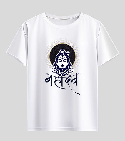 Mahadev Unisex Half Sleeve T-Shirt