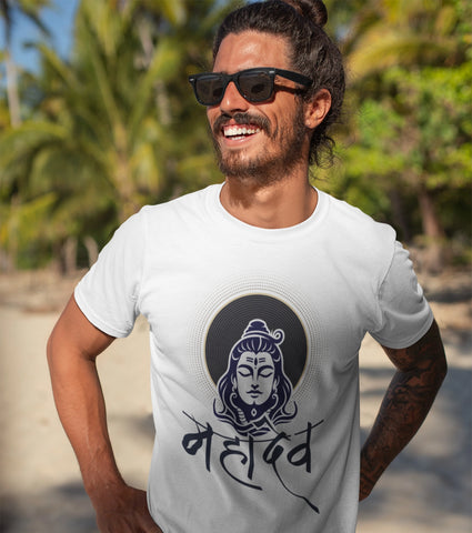 Mahadev Unisex Half Sleeve T-Shirt