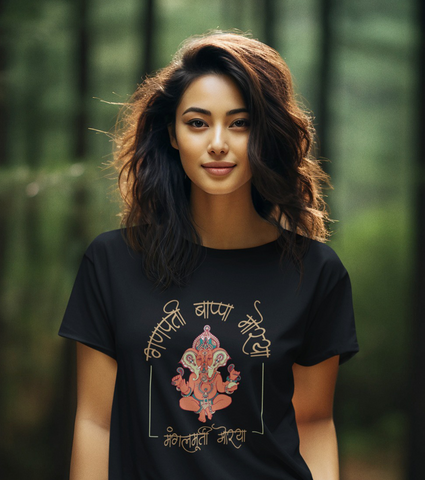 MangalMurti Moriya Unisex Half Sleeve T-Shirt
