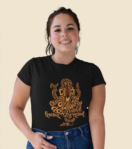 Ganesh Unisex Half Sleeve T-Shirt